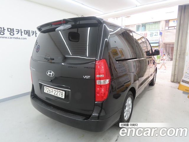 Hyundai Starex из Кореи Encar
