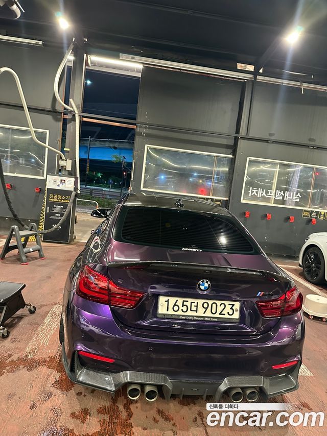 BMW M4 из Кореи Encar