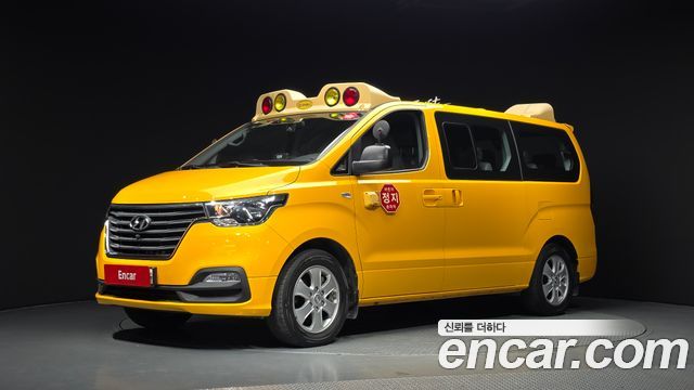 Hyundai Starex из Кореи Encar