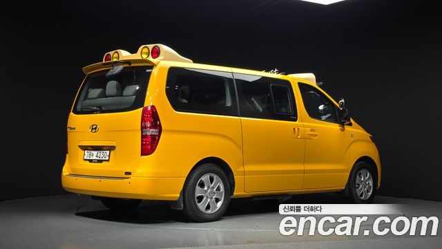 Hyundai Starex из Кореи Encar