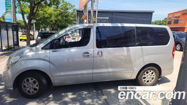 Hyundai Starex из Кореи Encar