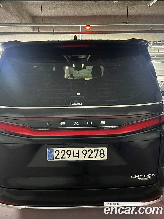Lexus LM 500h Executive — пробег 14 500 км — фото 4 из 5