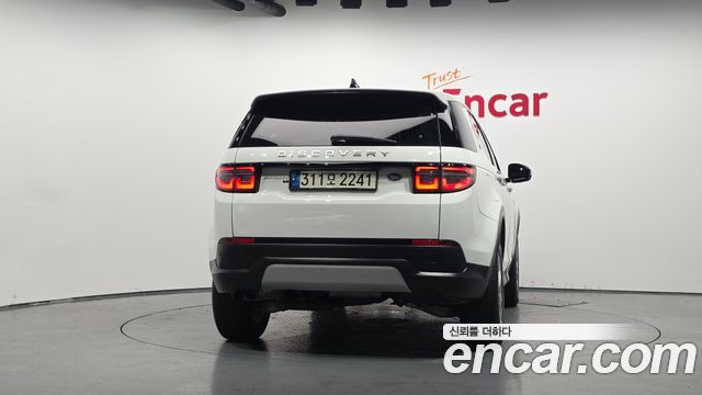 Land Rover Discovery Sport из Кореи Encar