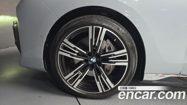 BMW i7 из Кореи Encar