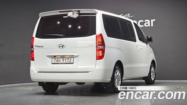 Hyundai Starex из Кореи Encar