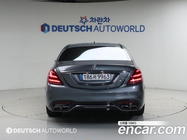 Mercedes-Benz S-Class из Кореи Encar