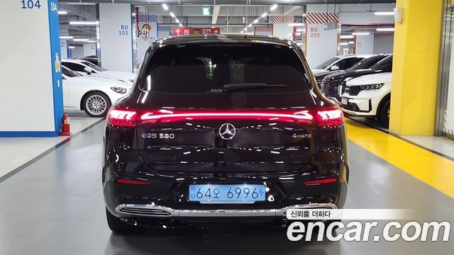 Mercedes-Benz EQS из Кореи Encar