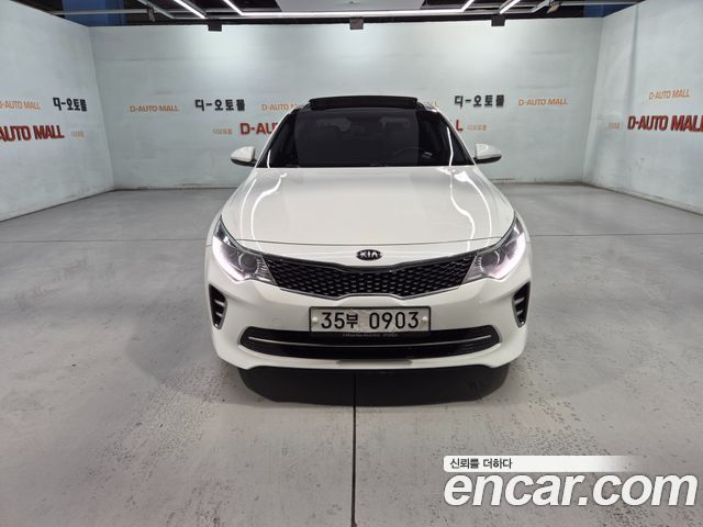 Kia K5 из Кореи Encar