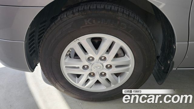 Hyundai Starex из Кореи Encar