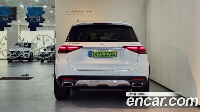 Mercedes-Benz GLE-Class из Кореи Encar