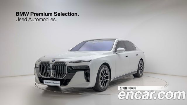 BMW 7-Series 740i xDrive M Sport — пробег 8 974 км — фото 1 из 5