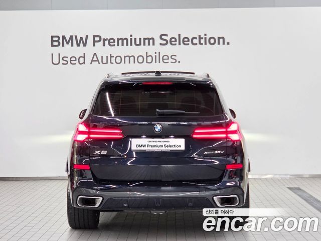 BMW X5 xDrive 30d M Sport — пробег 15 500 км — фото 4 из 5