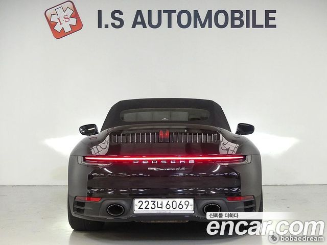 Porsche 911 из Кореи Encar