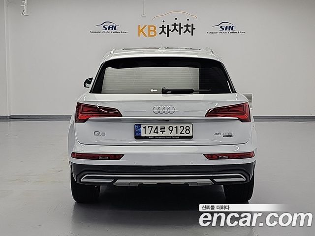 Audi Q5 из Кореи Encar