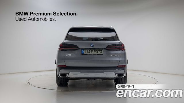 BMW X5 xDrive 50e xLine — пробег 8 000 км — фото 4 из 5