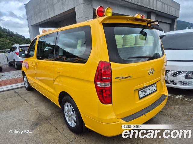 Hyundai Starex Guard car of children — пробег 166000 км