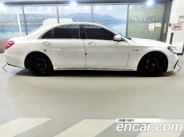 Mercedes-Benz S-Class S63 AMG 4MATIC+ — пробег 139089 км