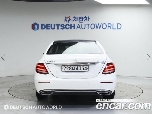 Mercedes-Benz E-Class из Кореи Encar