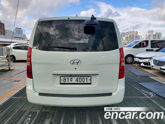 Hyundai Starex из Кореи Encar