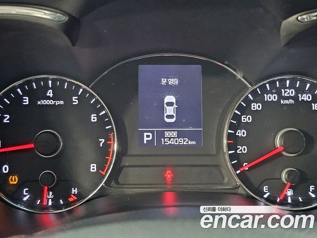Kia K3 из Кореи Encar