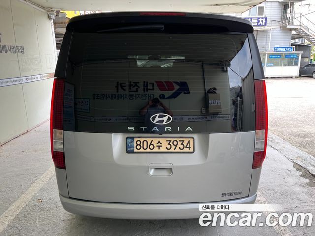 Hyundai Staria из Кореи Encar