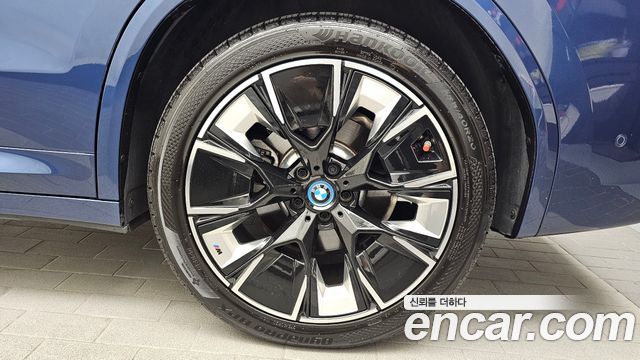 BMW iX3 M Sports — пробег 32477 км