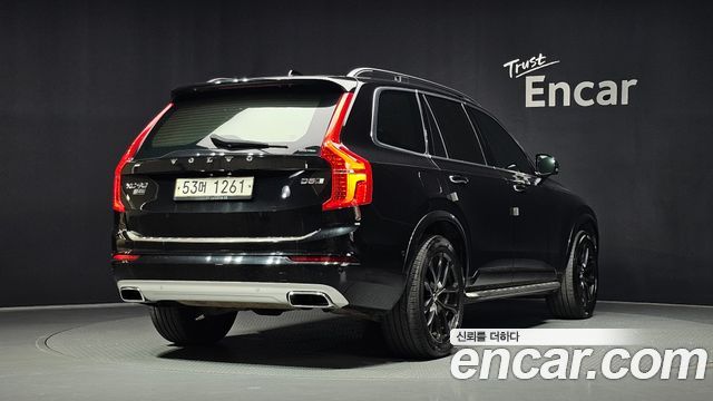 Volvo XC90 из Кореи Encar
