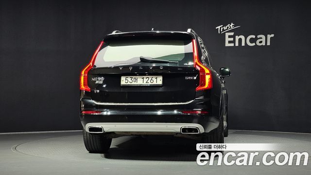 Volvo XC90 из Кореи Encar