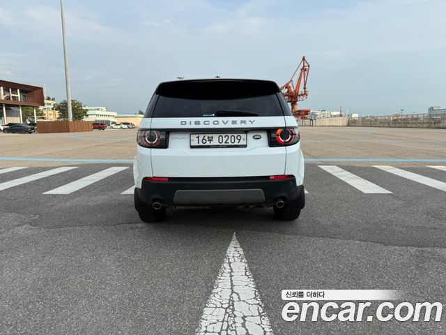 Land Rover Discovery Sport из Кореи Encar
