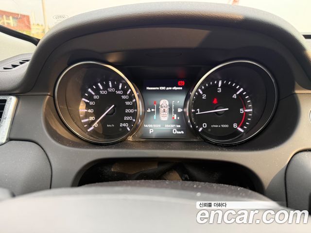 Land Rover Discovery Sport из Кореи Encar