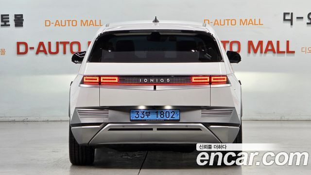 Hyundai Ioniq5 из Кореи Encar