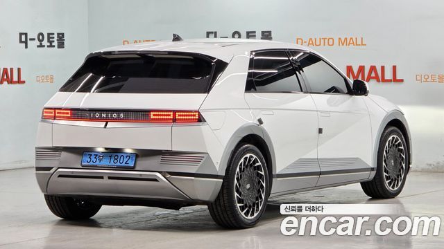 Hyundai Ioniq5 из Кореи Encar