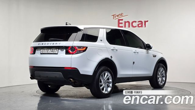 Land Rover Discovery Sport из Кореи Encar