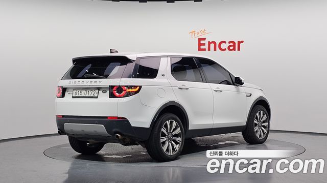 Land Rover Discovery Sport из Кореи Encar