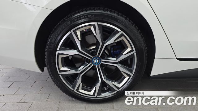 BMW i4 из Кореи Encar