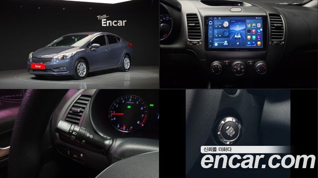 Kia K3 из Кореи Encar
