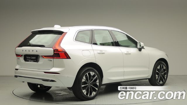 Volvo XC60 T8 Ultra Bright — пробег 1 299 км — фото 2 из 5