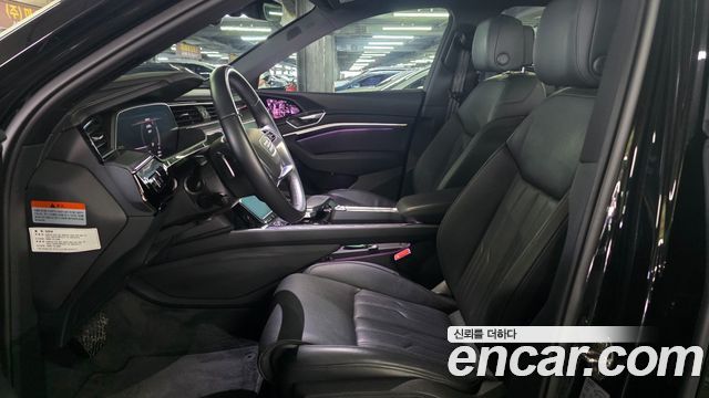 Audi e-tron из Кореи Encar