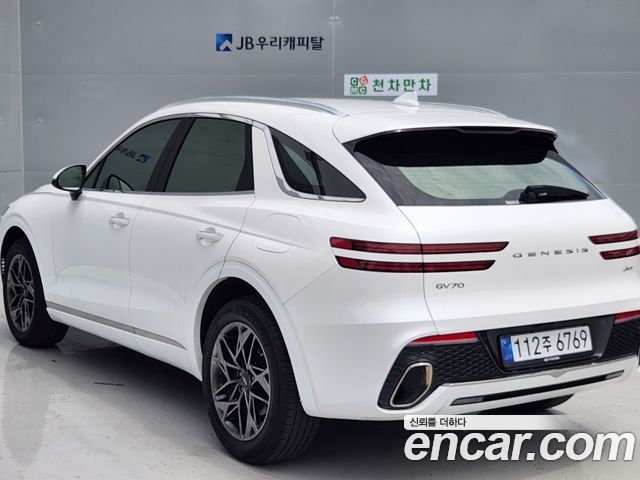 Genesis GV70 из Кореи Encar