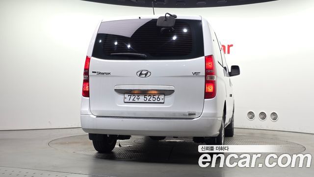 Hyundai Starex из Кореи Encar