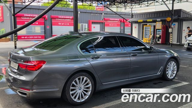 BMW 7-Series из Кореи Encar