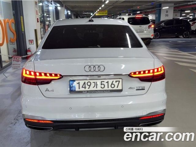Audi A4 из Кореи Encar