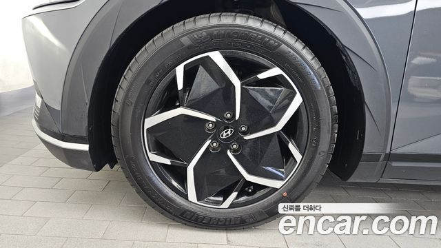 Hyundai Ioniq5 из Кореи Encar