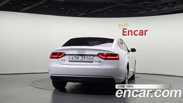 Audi A5 из Кореи Encar