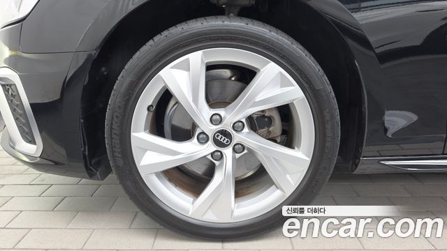Audi A4 из Кореи Encar