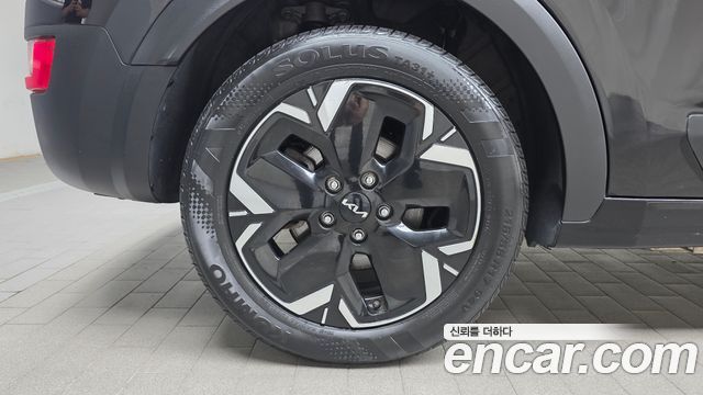 Kia Niro из Кореи Encar
