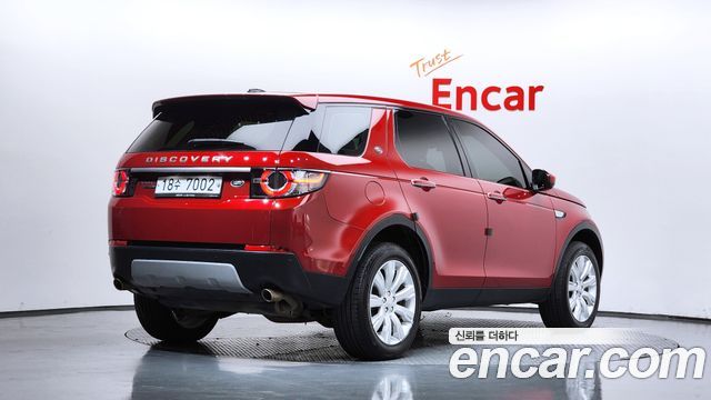 Land Rover Discovery Sport из Кореи Encar