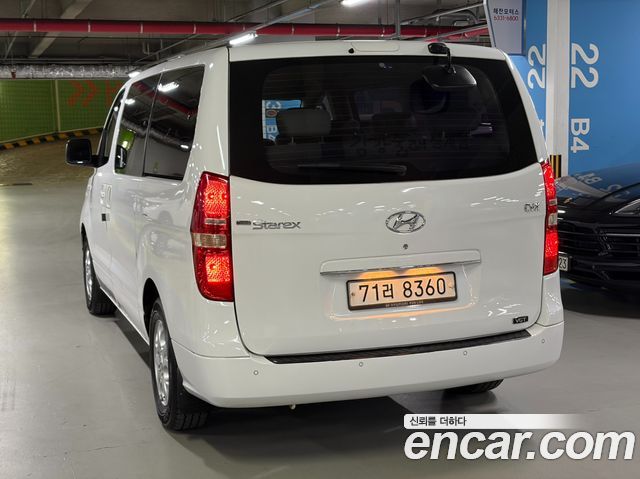 Hyundai Starex из Кореи Encar