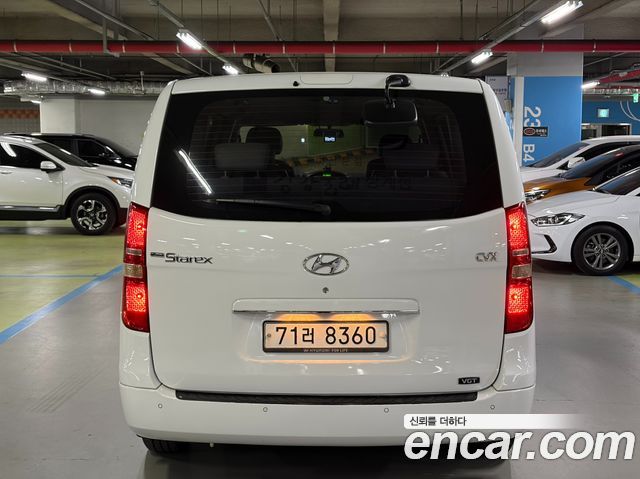 Hyundai Starex из Кореи Encar