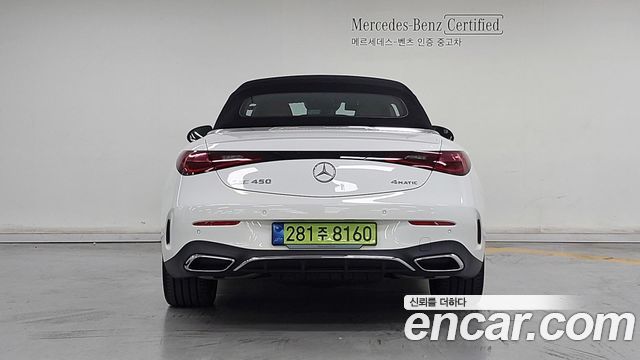 Mercedes-Benz CLE-Class из Кореи Encar